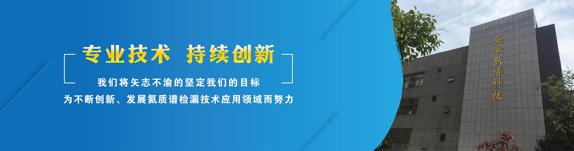 成人抖音短视频科技